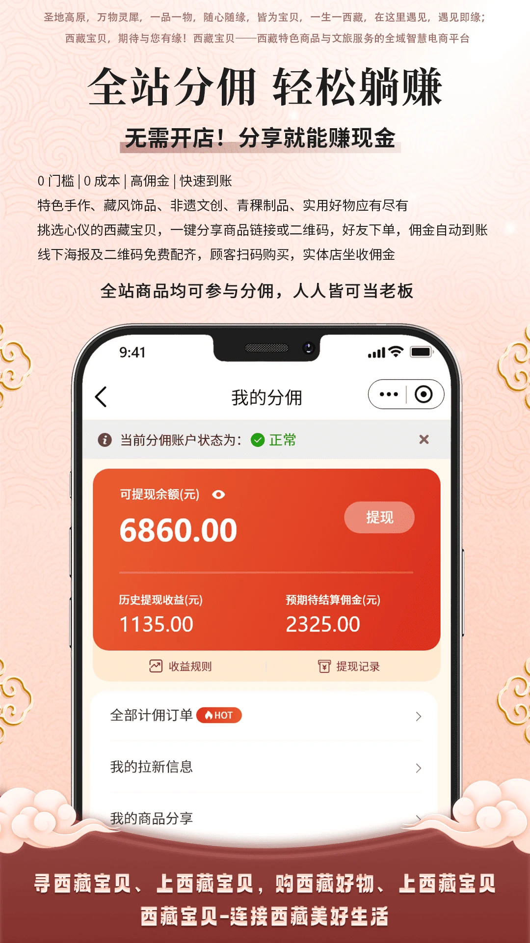 ���ر���1.25.0 ���߹滮����