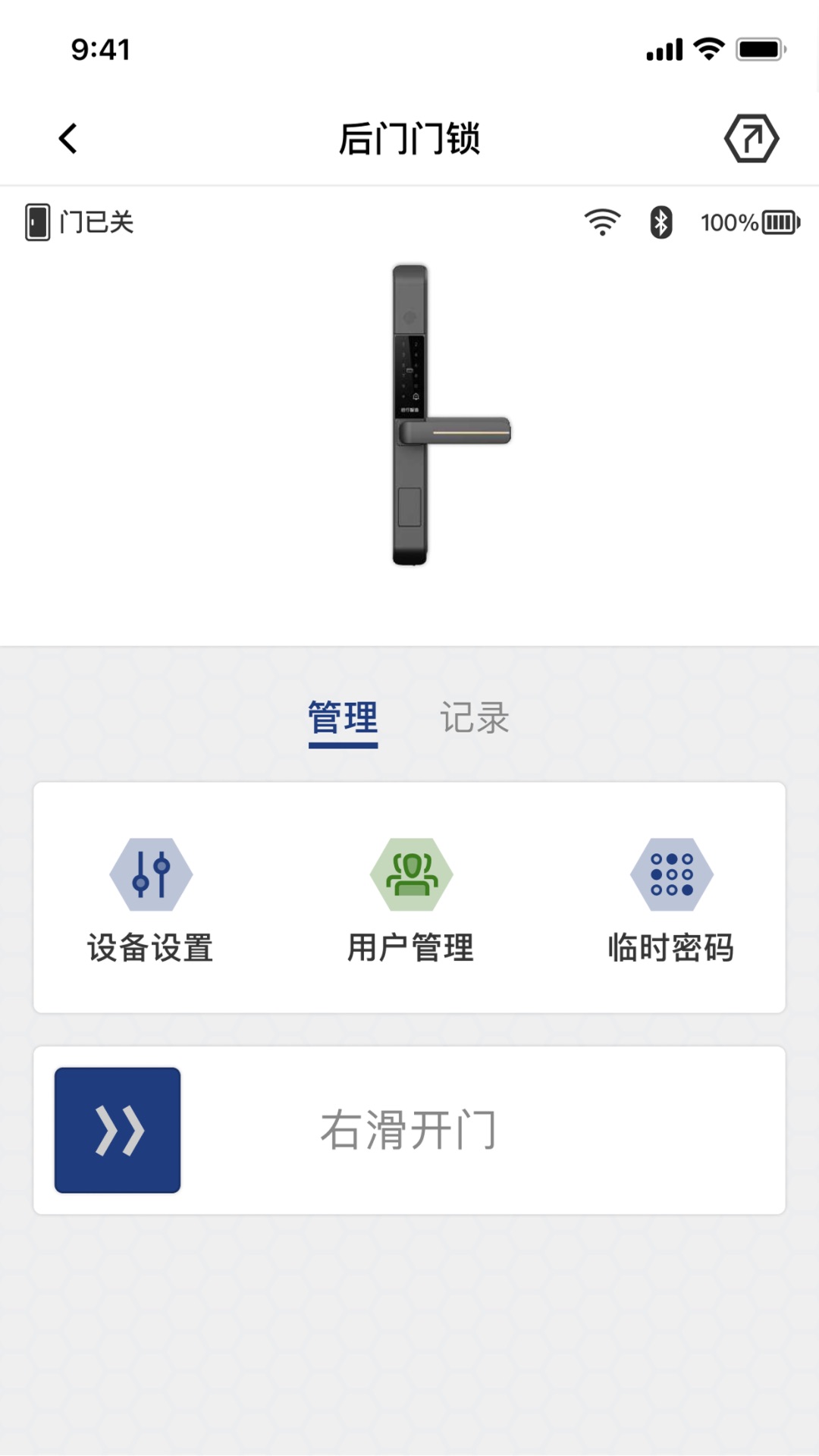 ����App1.0.27 ������������