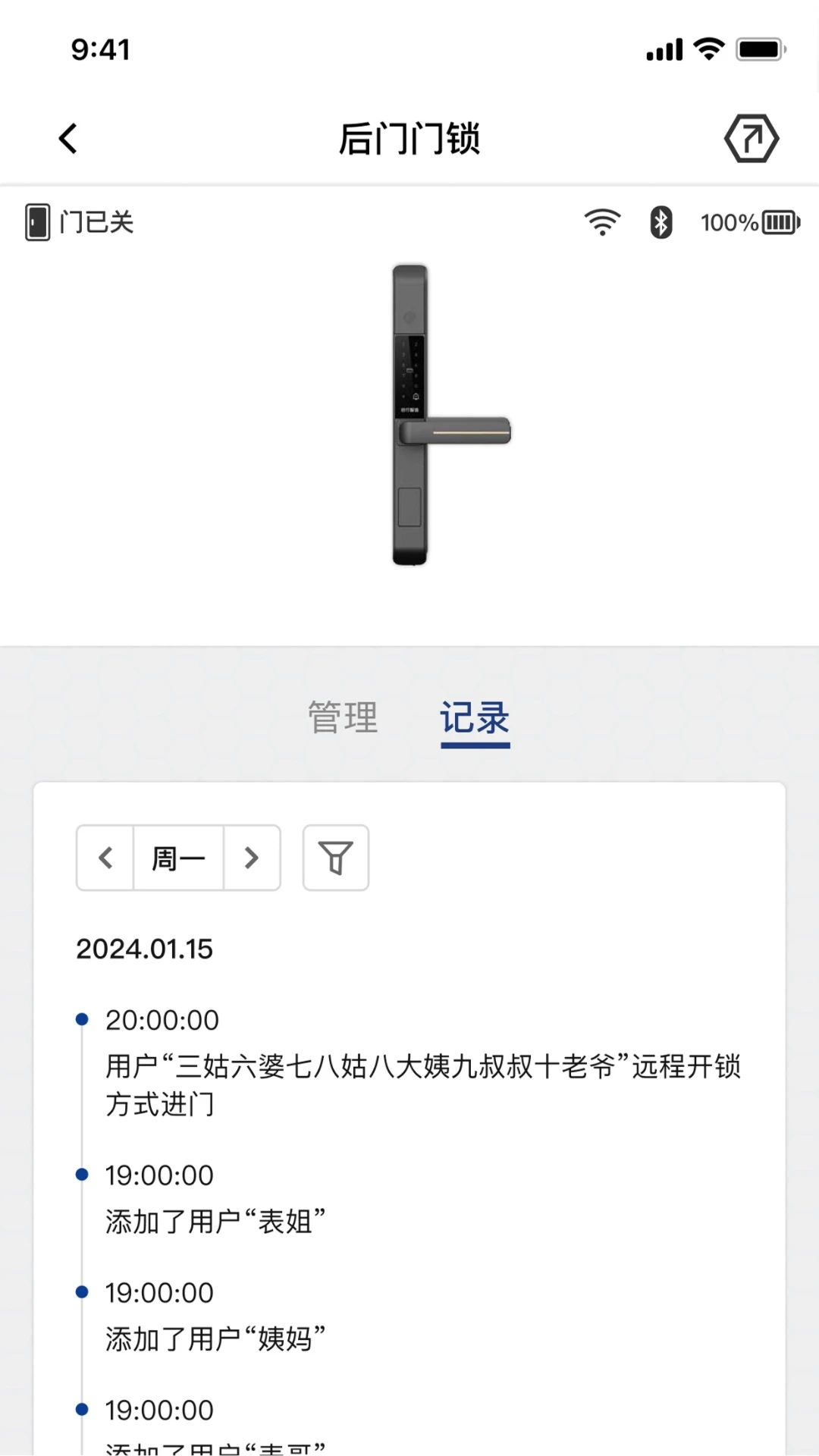 ����App1.0.27 ������������