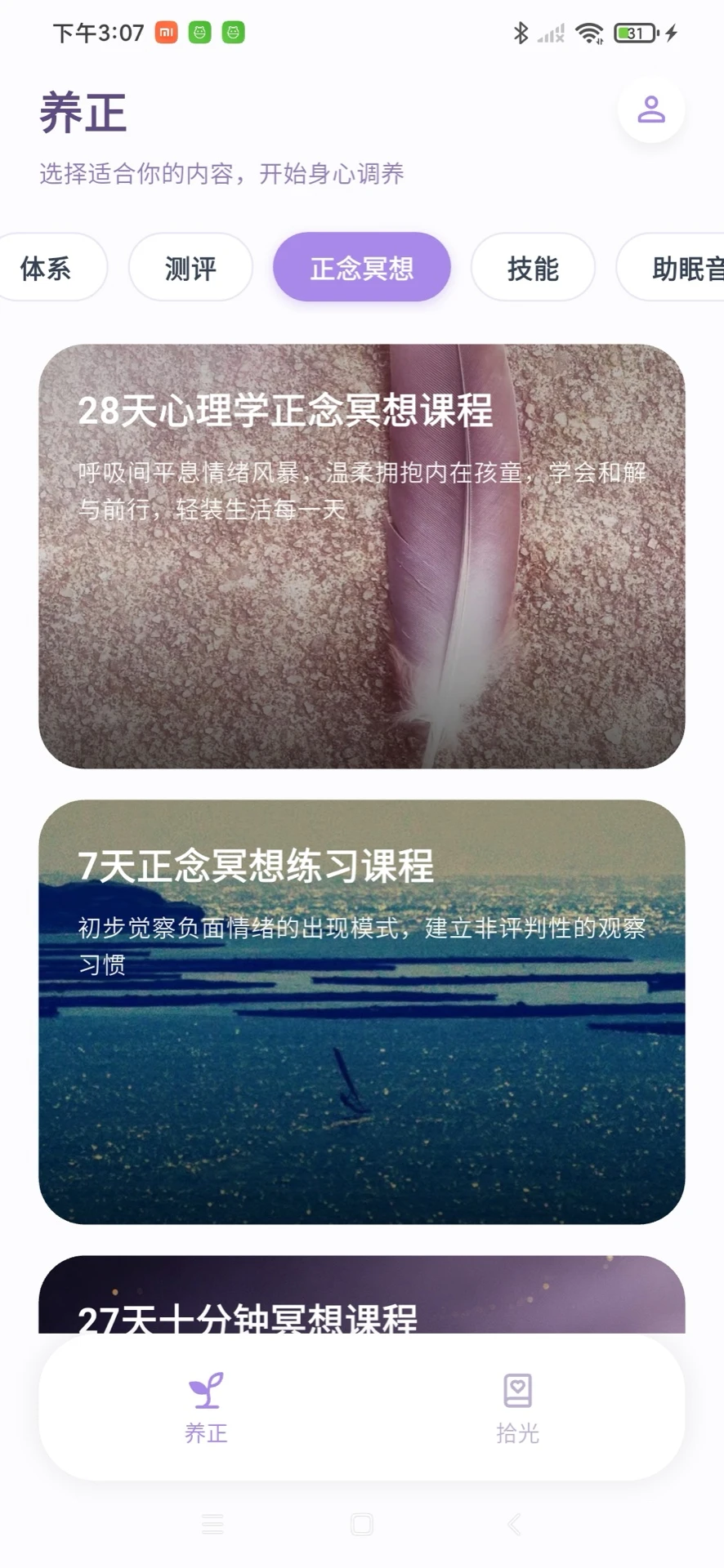 �Ĺ�����1.0.4 ������������