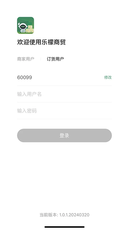 ������ó1.10.0 �ƶ�������
