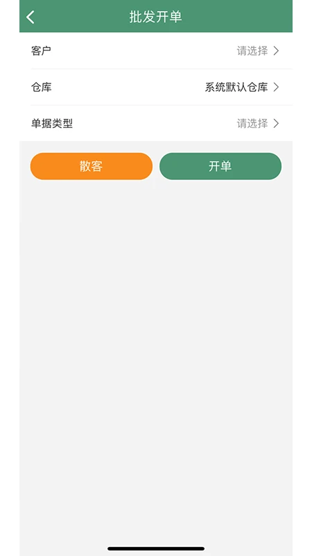 ������ó1.10.0 �ƶ�������