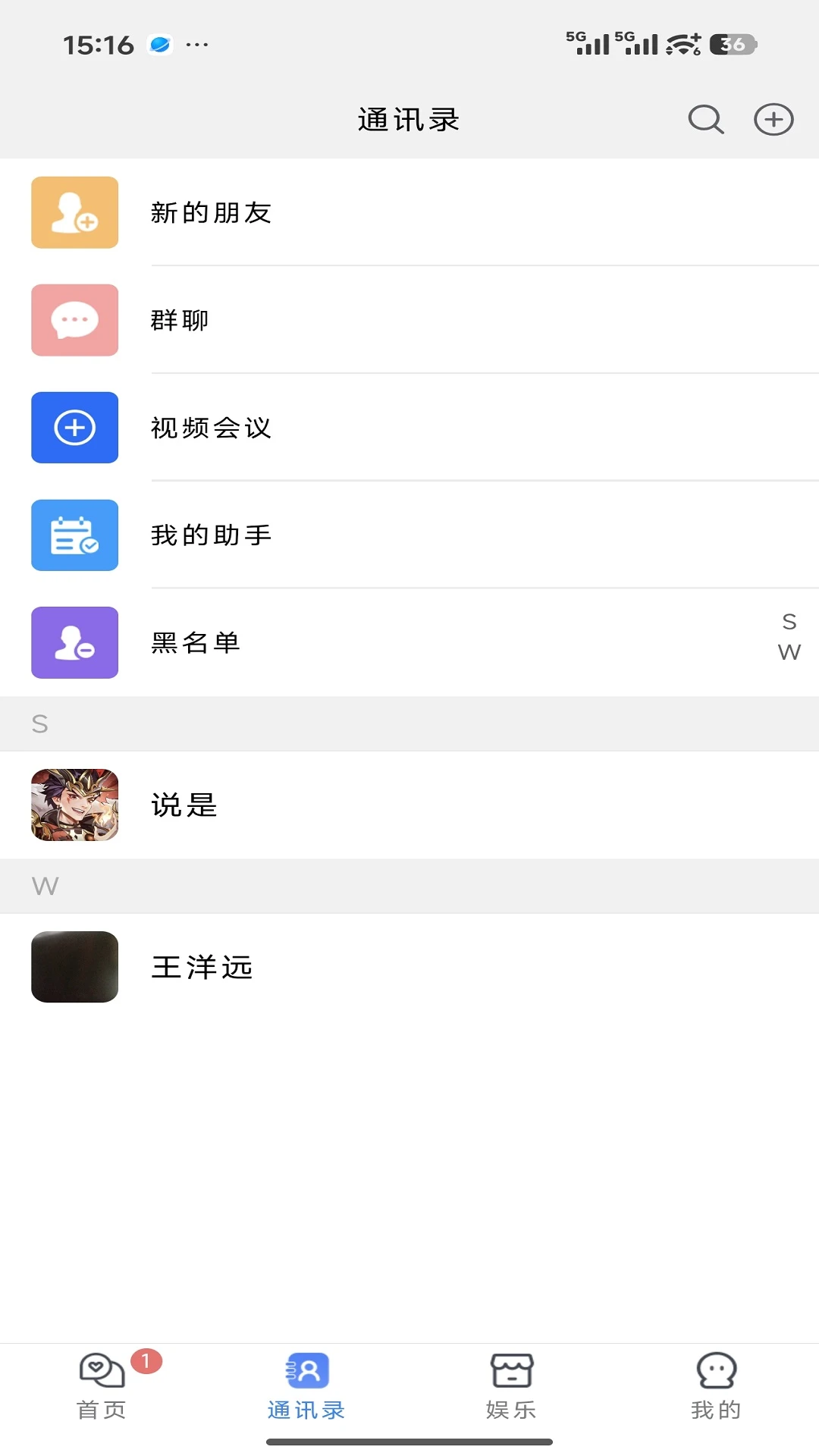 ������ѡ2.9.0 ����ʡǮ����
