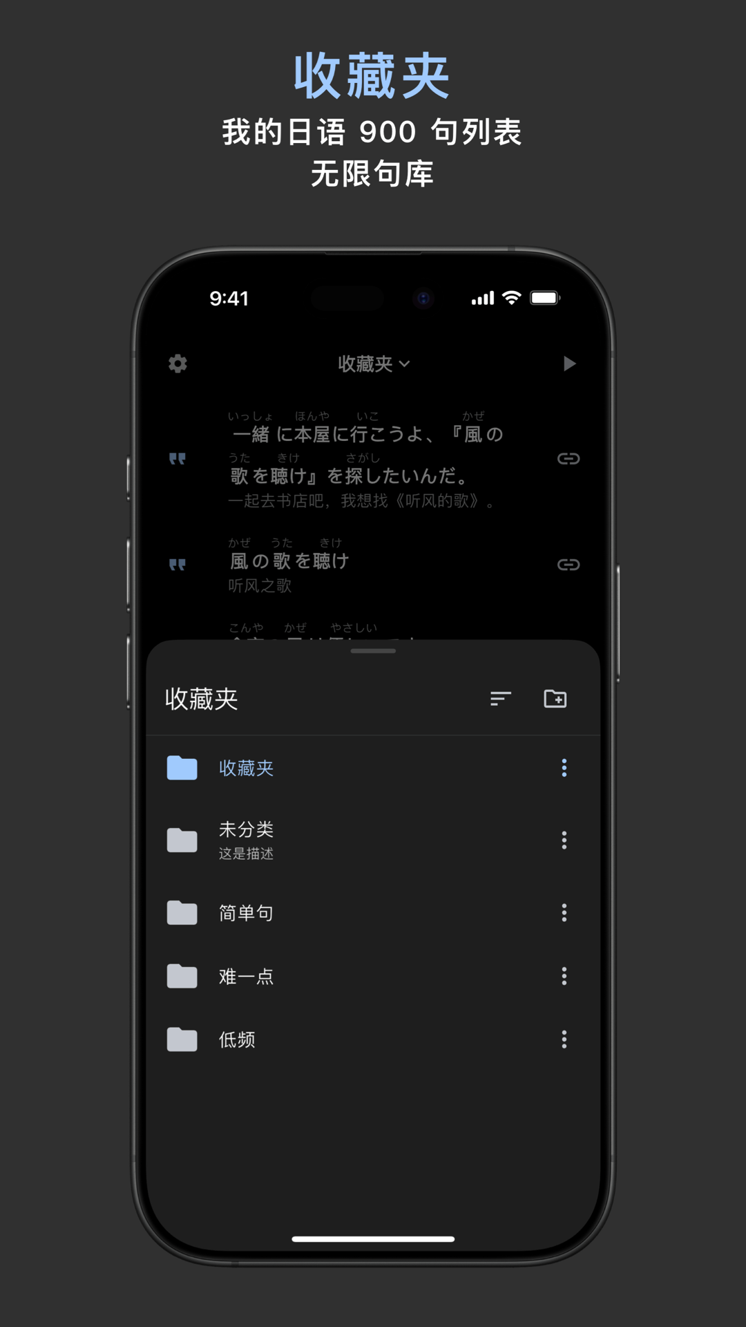 OCAT 安卓版 下载安装