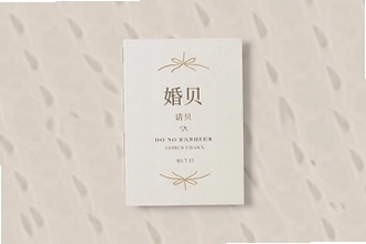 �鱴���������������ģ���Ƽ�