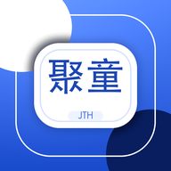 聚童汇商家端1.0.11 店铺管理