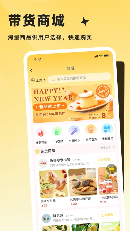 ����2.4.8 ���Ʒ���