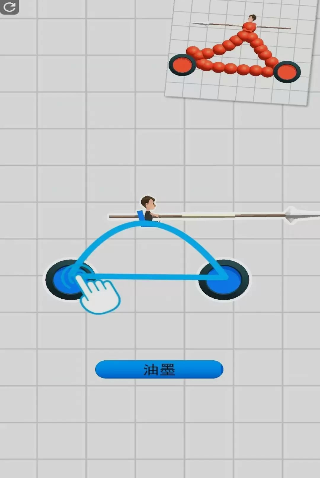 ����ս��1.00 ���л��ߴ���