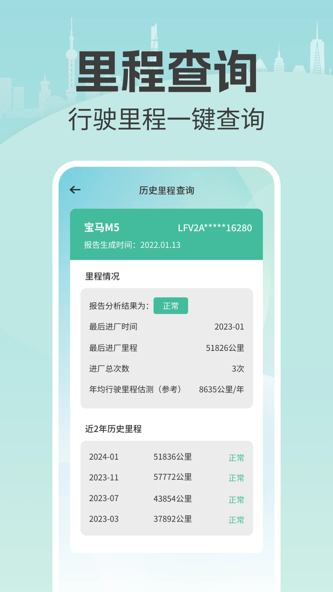 һ��Ų���ҳ���1.0.8 Ų����ϵ����