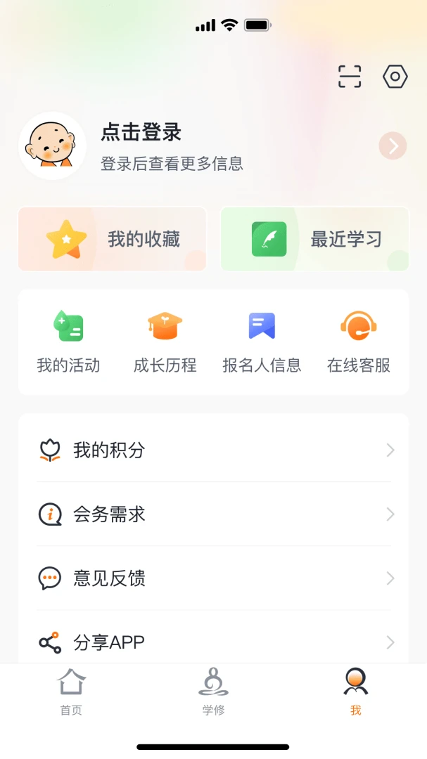 ������O������1.1.6 ��׿��