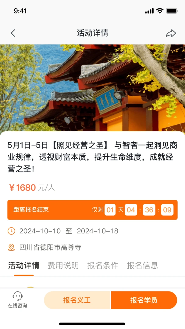 ������O������1.1.6 ��׿��
