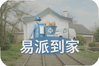 ���ɵ������Ű�Ħ��ôԤԼ���