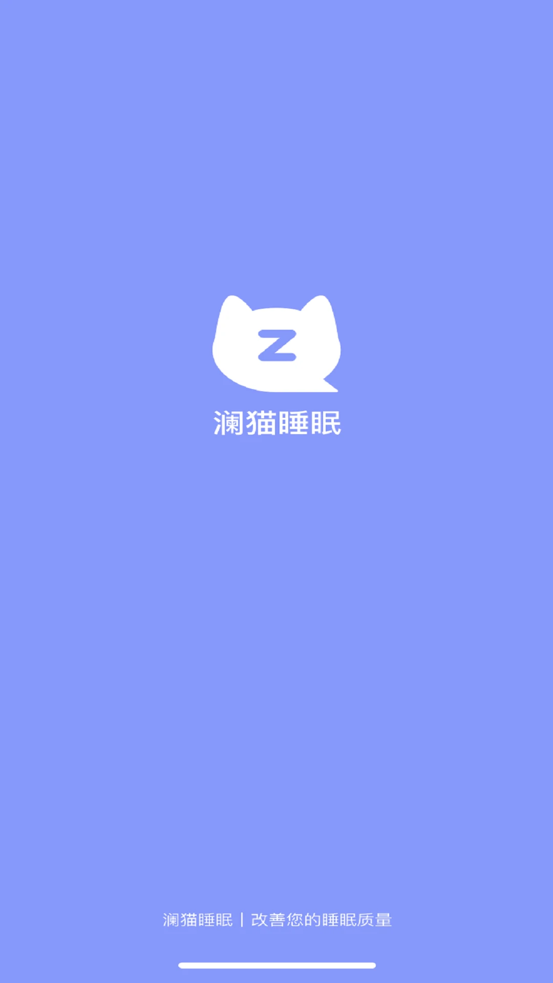 ��è˯��2.4.6 ���߼�����