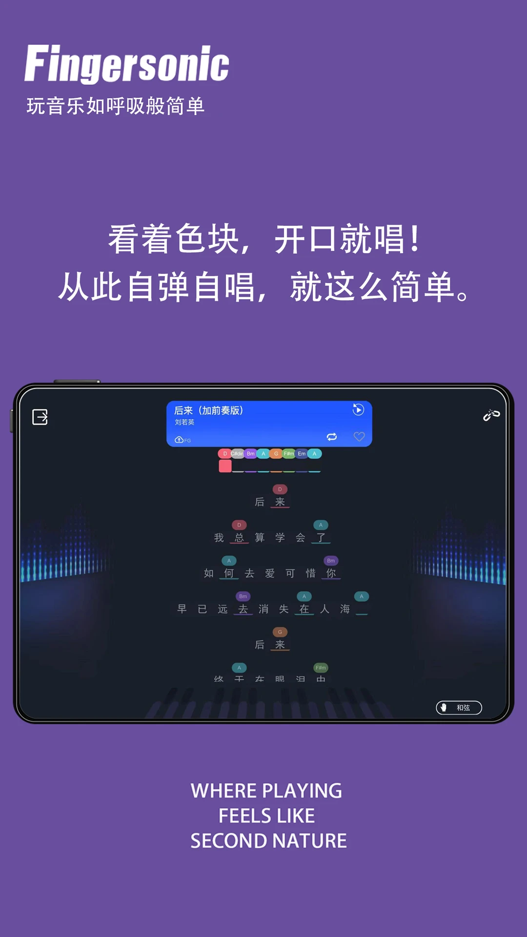 Fingersonic�ڴ�����1.0.15 �ڴ����ּ���