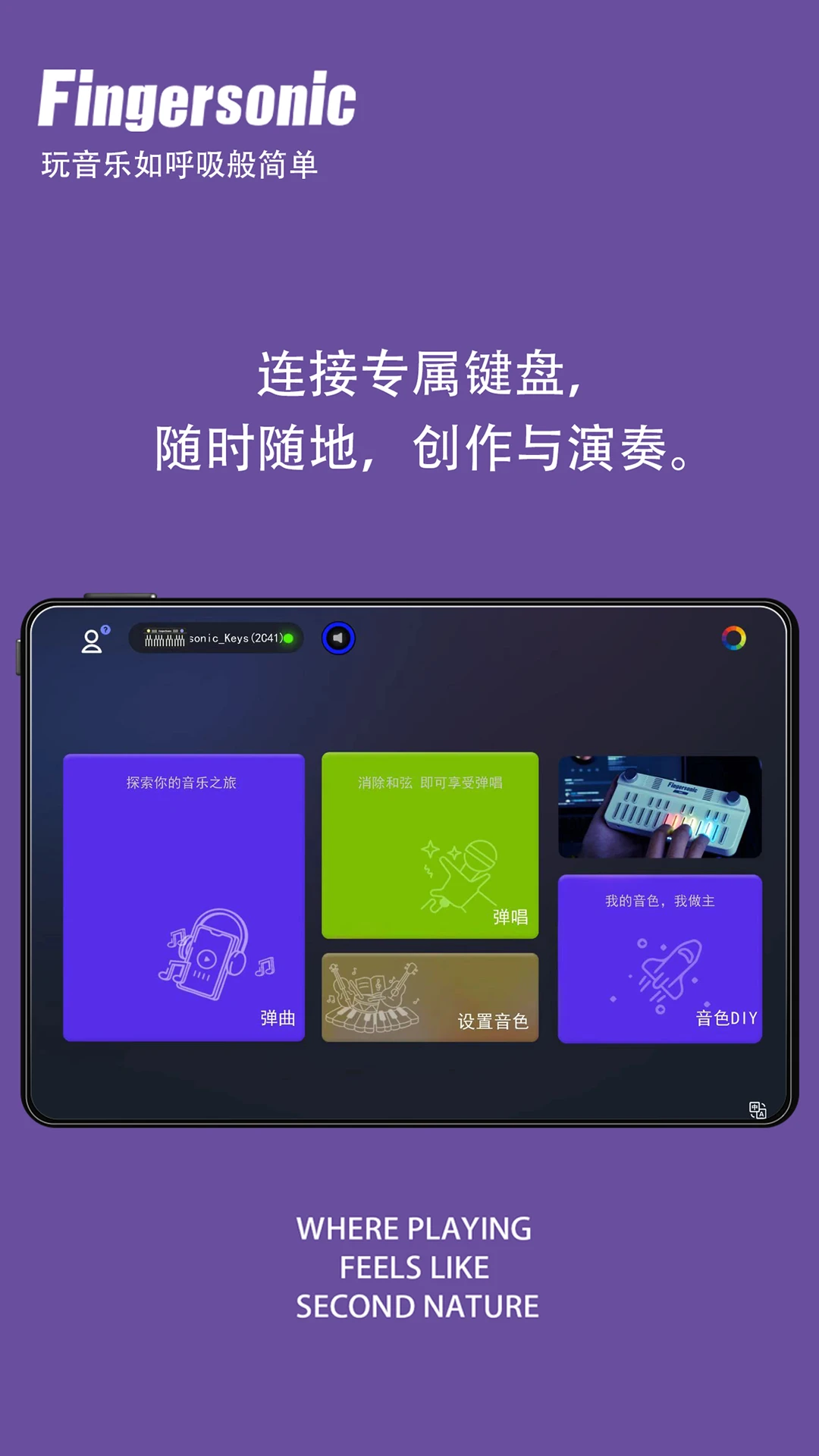 Fingersonic�ڴ�����1.0.15 �ڴ����ּ���