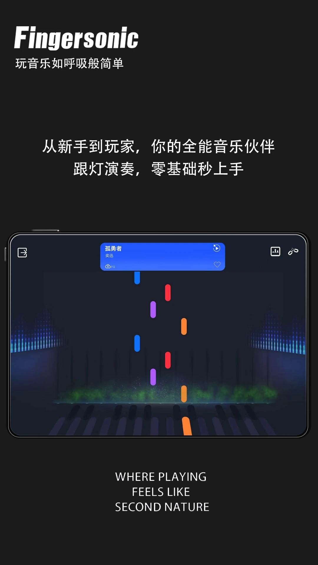 Fingersonic�ڴ�����1.0.15 �ڴ����ּ���