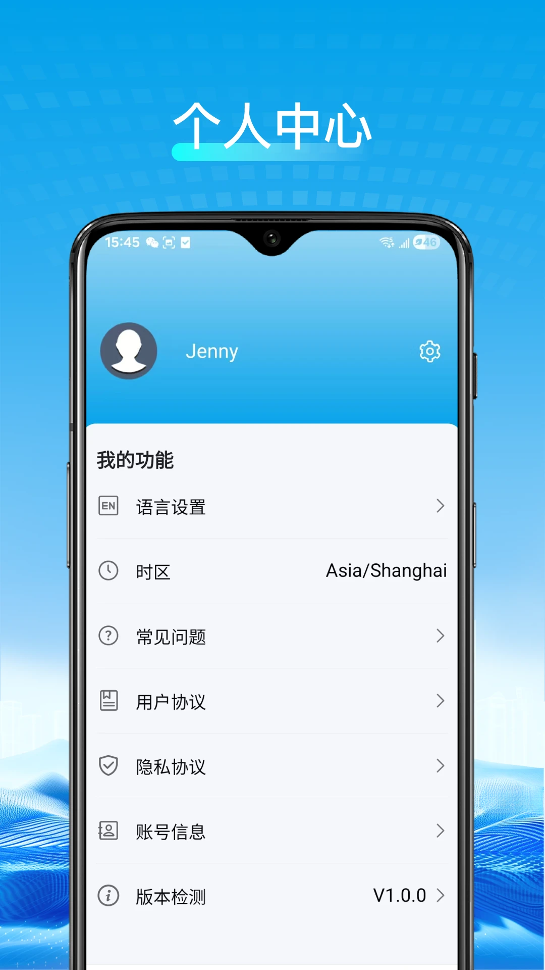 ��ʤ�Ƽ�1.6.8 ������������