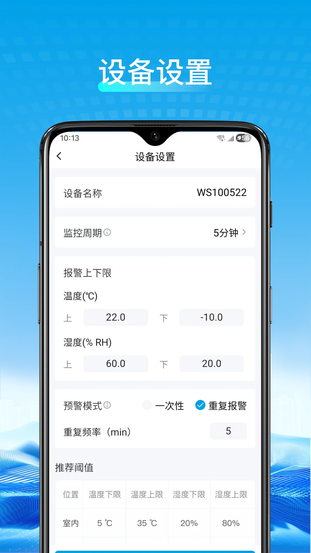 ��ʤ�Ƽ�1.6.8 ������������