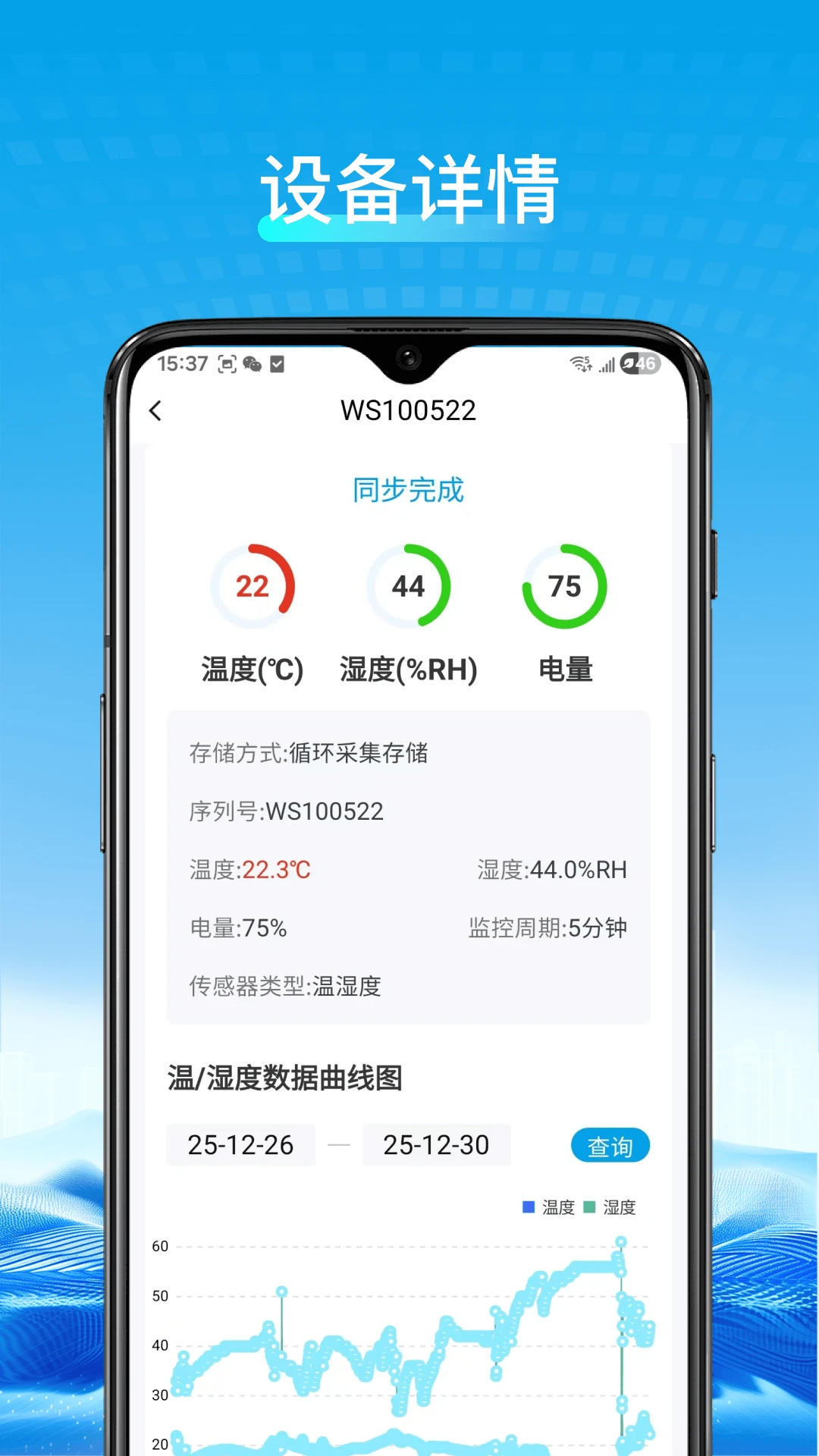 ��ʤ�Ƽ�1.6.8 ������������