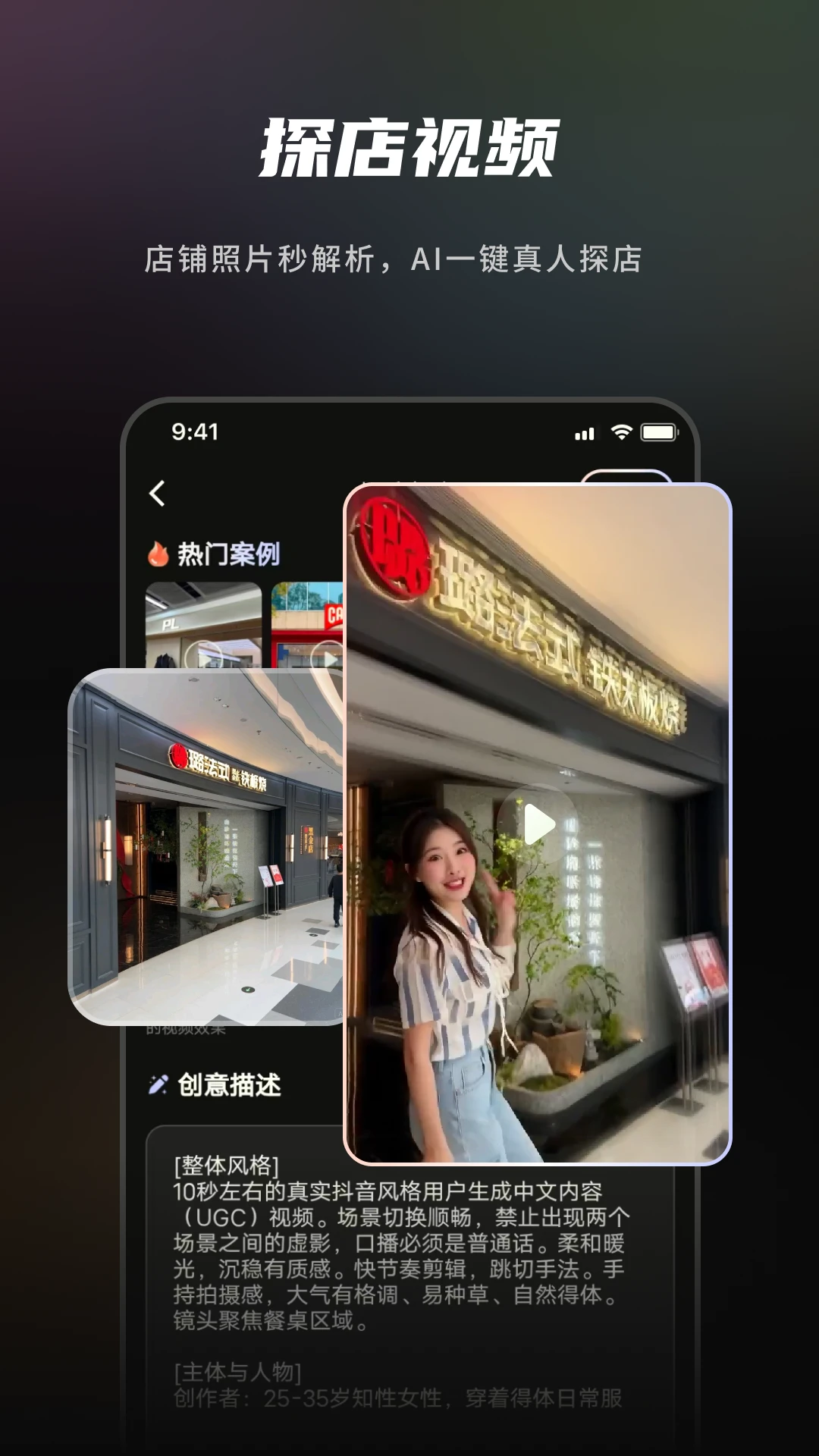 �AI1.3.3 AI��������