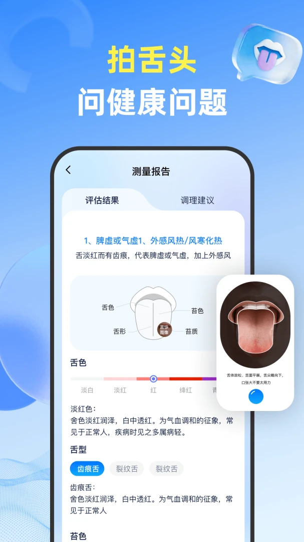 ���Ĳ�1.3.7 �ʼ챨���ѯ