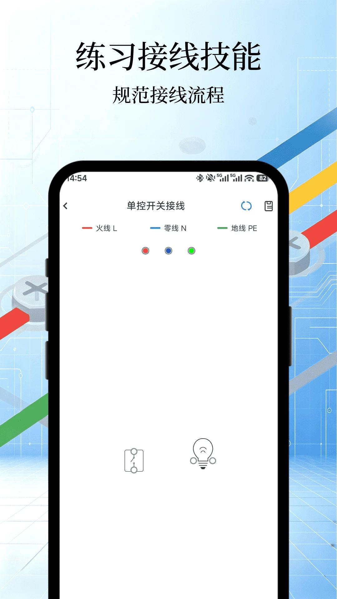 �繤�������4.0.0 ��·ģ�����