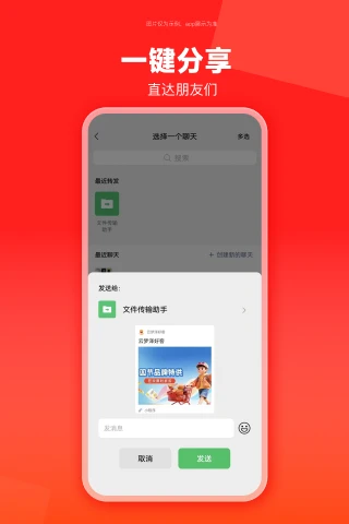������ÿ�2.5.0 �̼��ƶ���Ӫ
