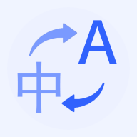 翻译哒1.1.3 多语翻译工具