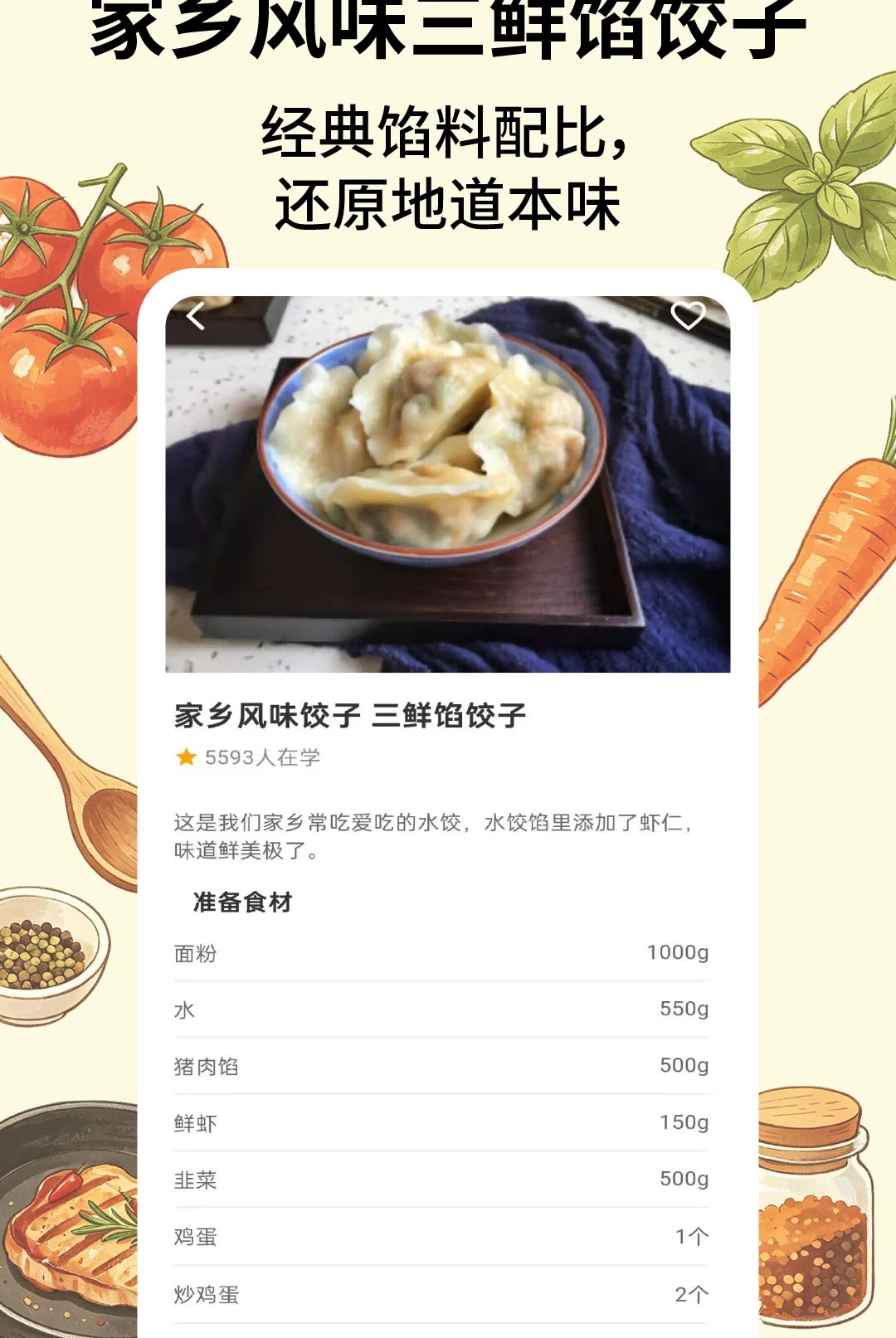 ʳ�׷ֲ�ѧ2.1.3 ���׷ֲ���ѧ
