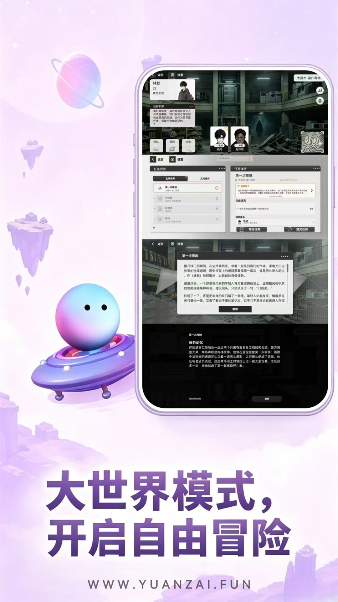 Ԫ������1.3.21 Ȥζ��������