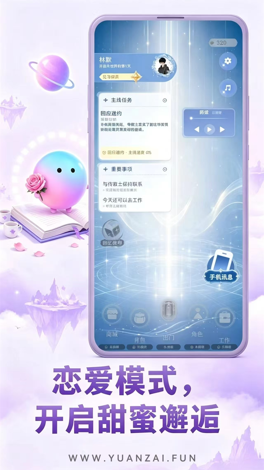 Ԫ������1.3.21 Ȥζ��������