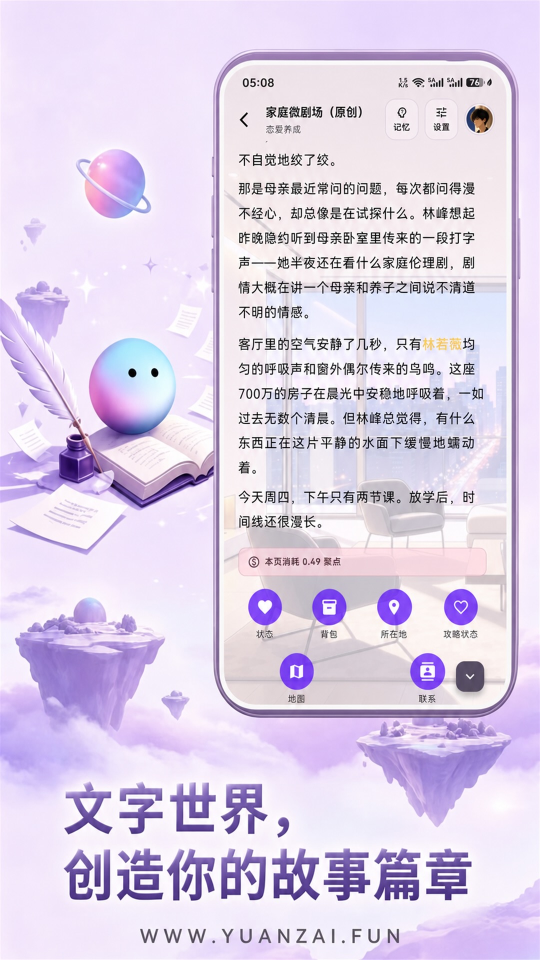 Ԫ������1.3.21 Ȥζ��������