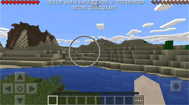 我的世界0.13怀旧版本(Minecraft - Pocket Edition) 手机版游戏画面截图 老版本经典界面