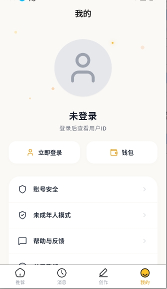����Ԫ10.0.3 AI�����罻