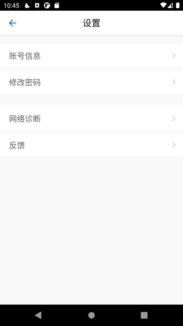 LightWANLightWAN��׿��6.1.34 ������������