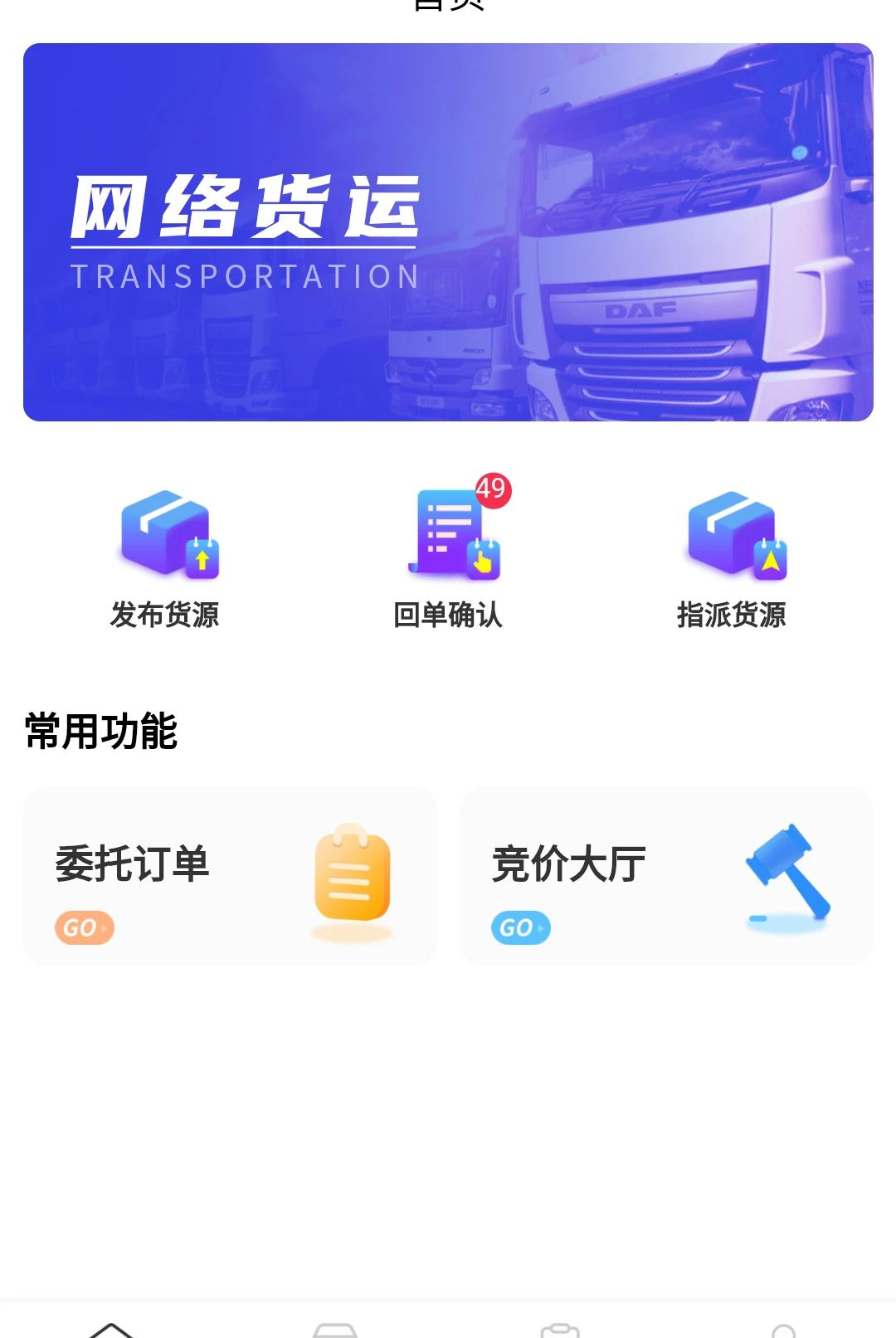 ��������2026���°� �ǻ�����Эͬ