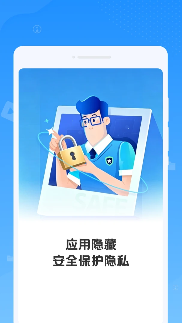 ڡӦ������1.0.0 ��˽��������