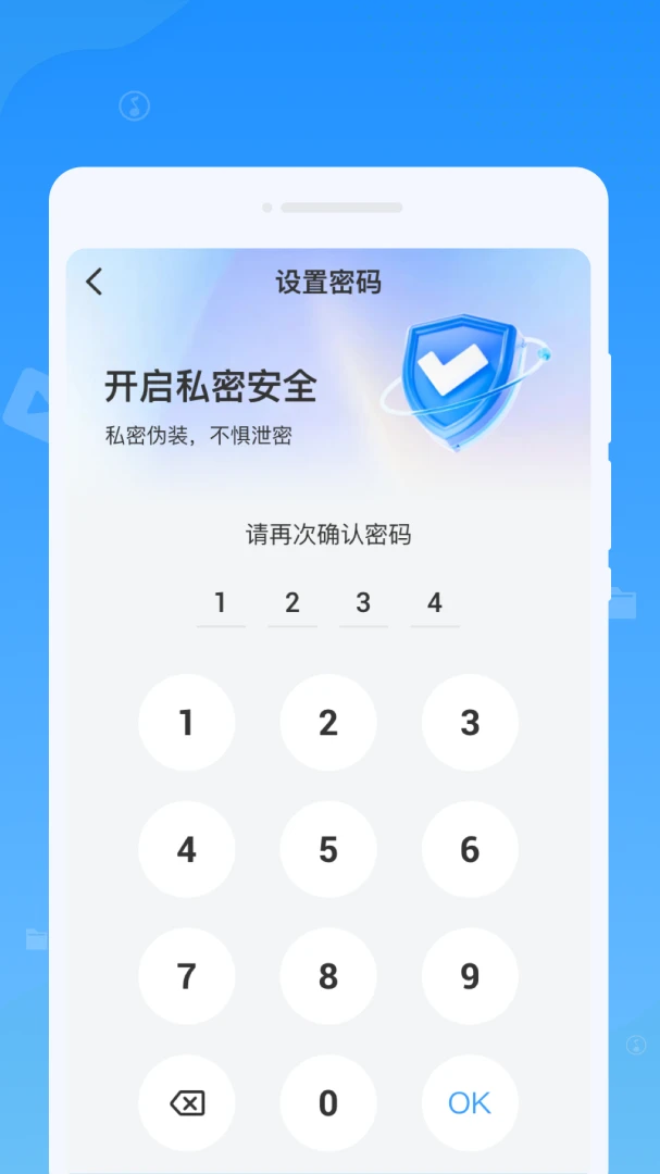 ڡӦ������1.0.0 ��˽��������