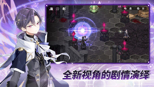 第七史诗Epic Seven维德瑞塔玛林尔安洁莉卡角色面板截图