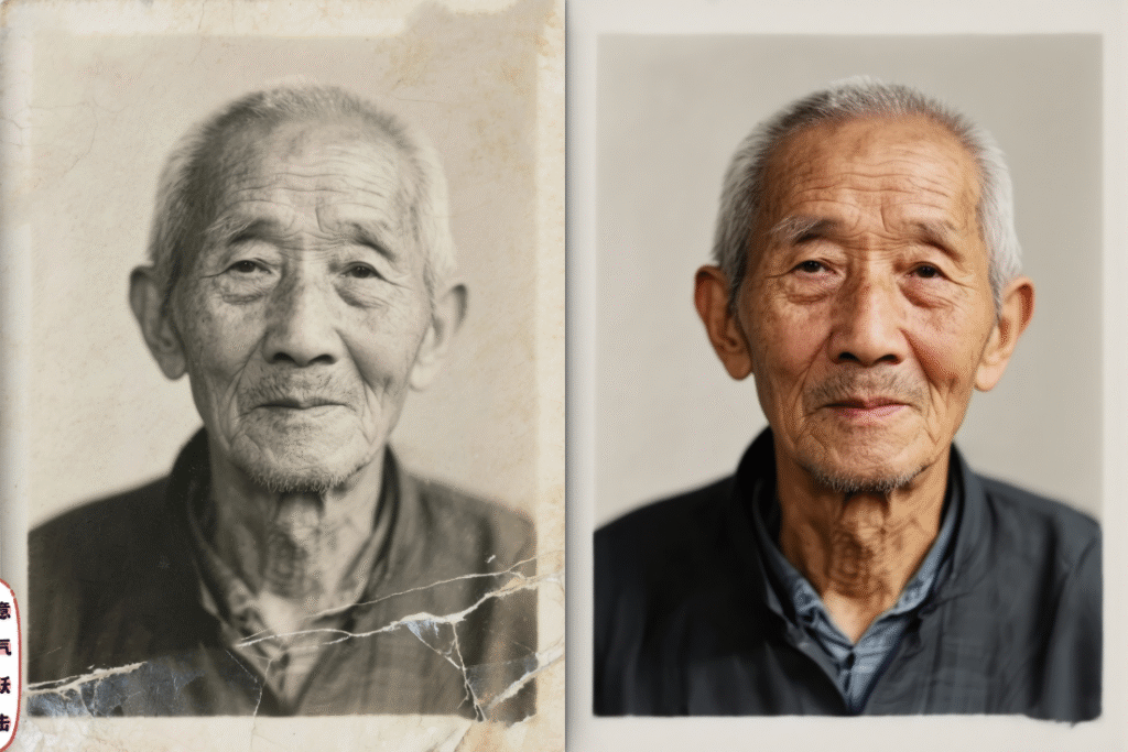 图片恢修复大师 安卓版 修复效果对比图