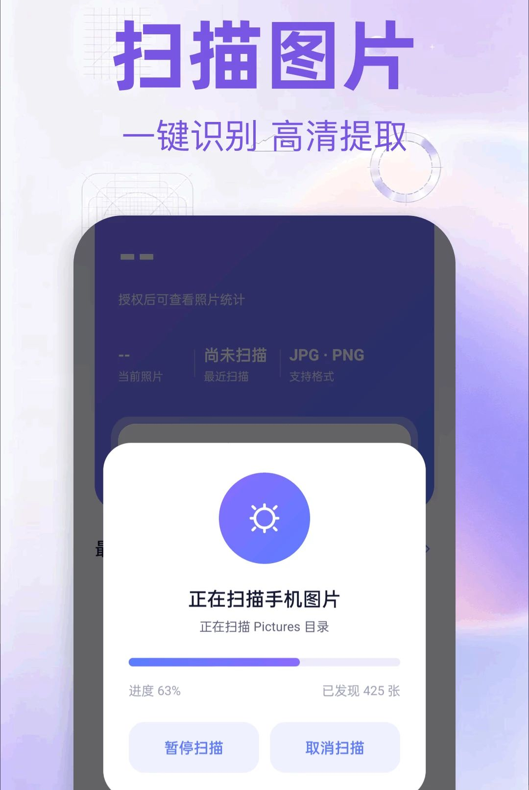 ͼƬ���޸���ʦ1.1 ͼƬ�޸�����