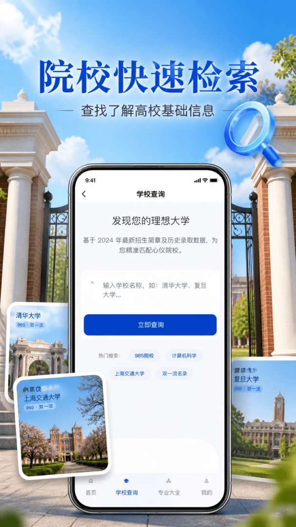 211�߿�־Ը�1.0.1 ־Ը�����