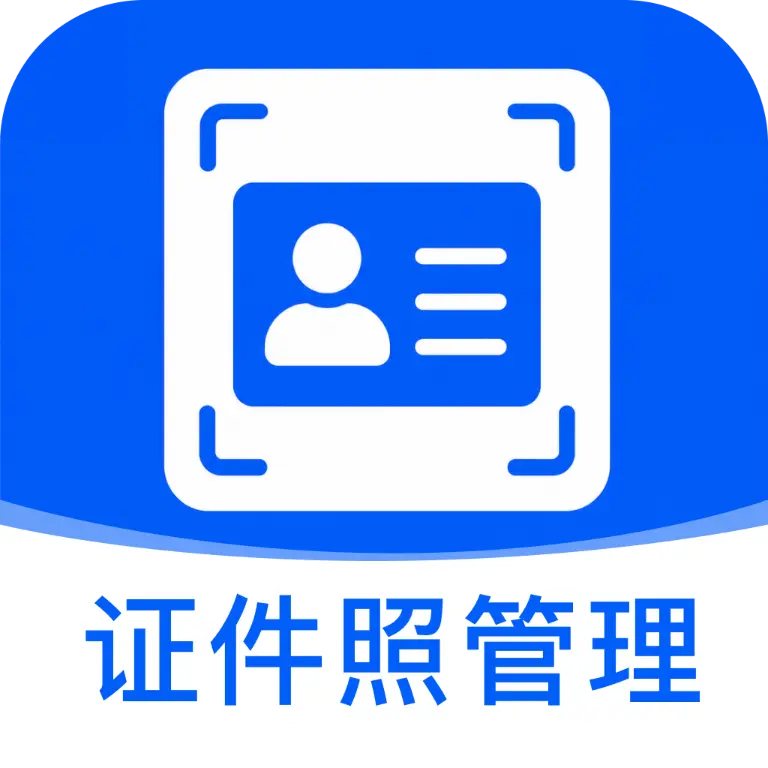 ֤���չ���1.0.0 ֤��������