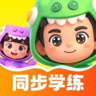 ������2.5.0 �˶���������