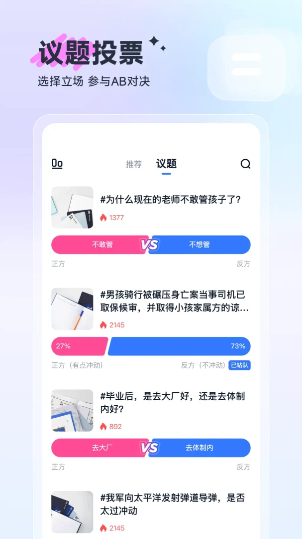 ��V1.2.1 ֪ʶ��������
