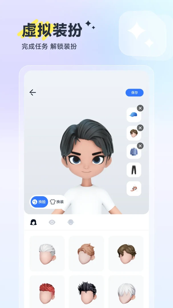 ��V1.2.1 ֪ʶ��������