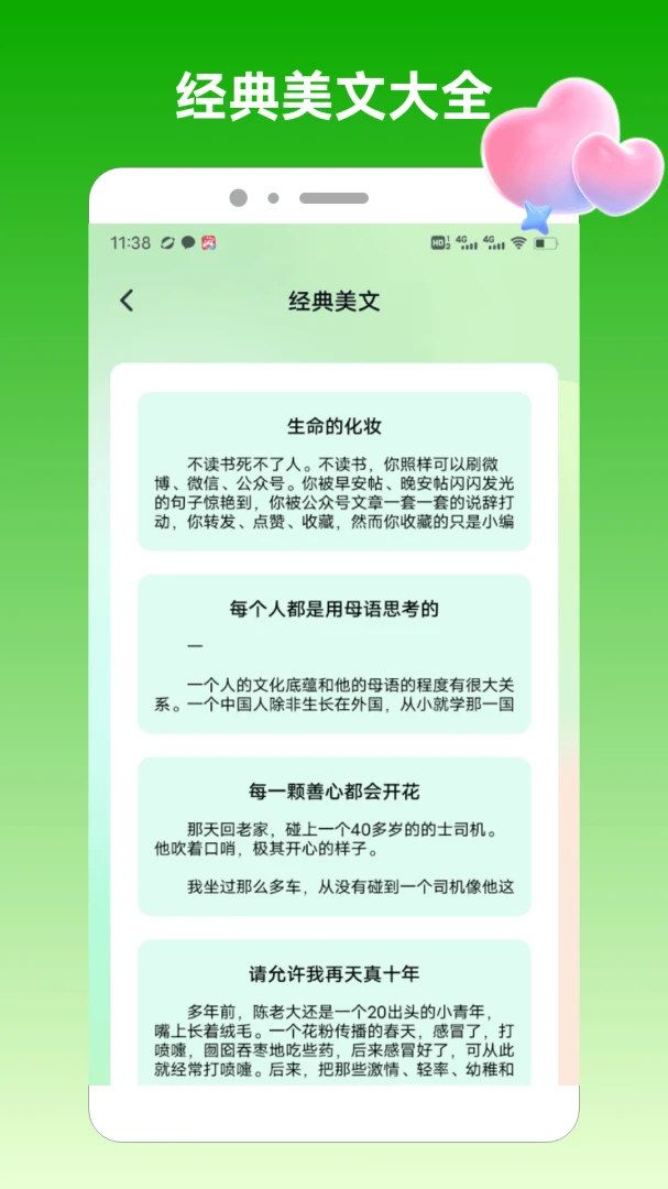 MBTI����1.3 �˸��������