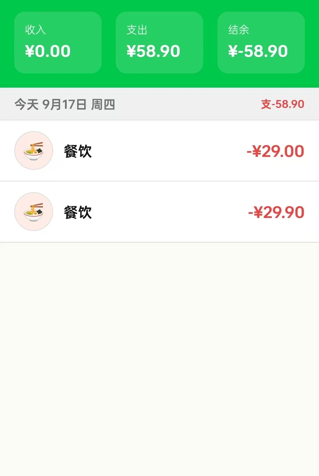 ϲ׬��1.0.3 ����׬Ǯ