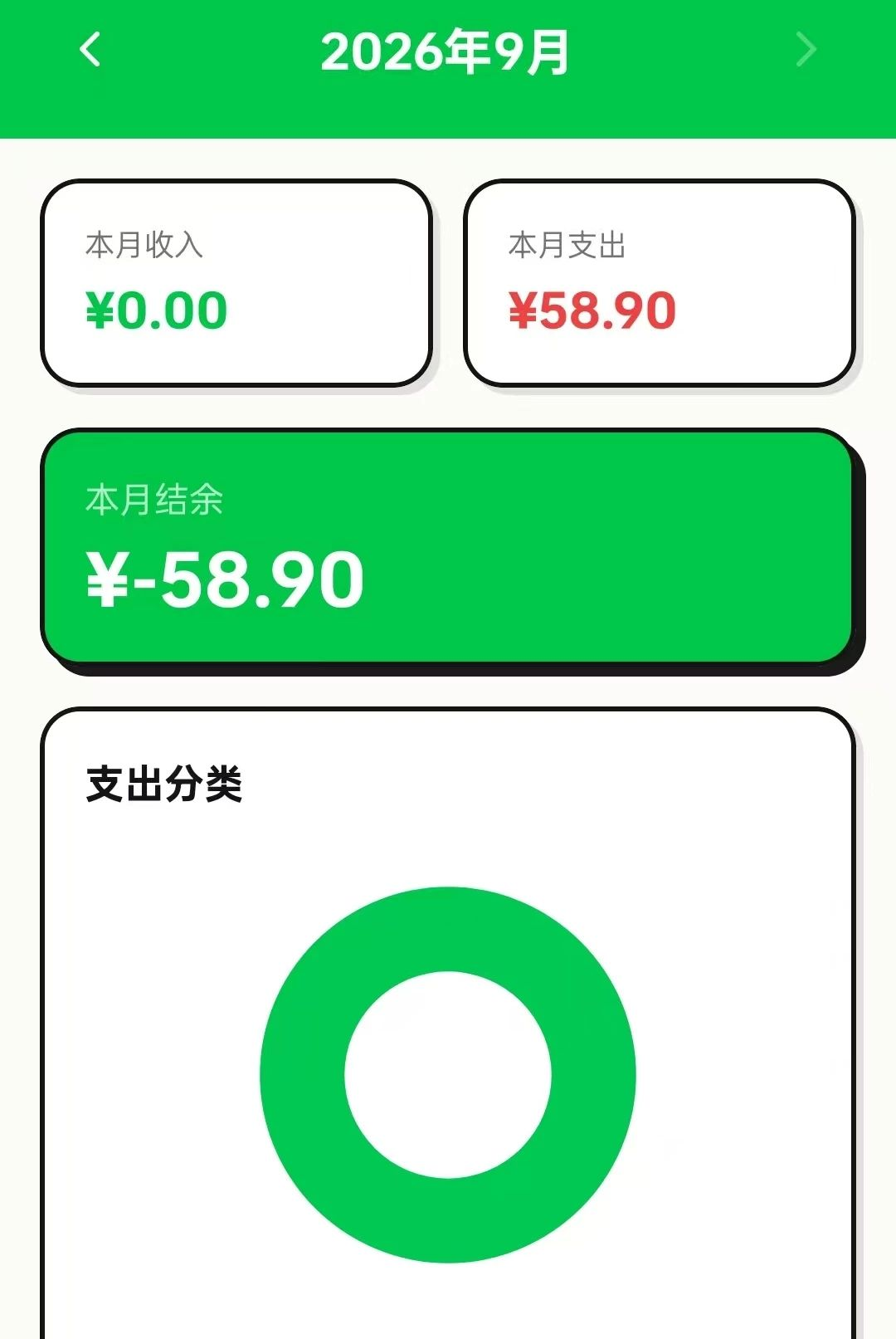 ϲ׬��1.0.3 ����׬Ǯ