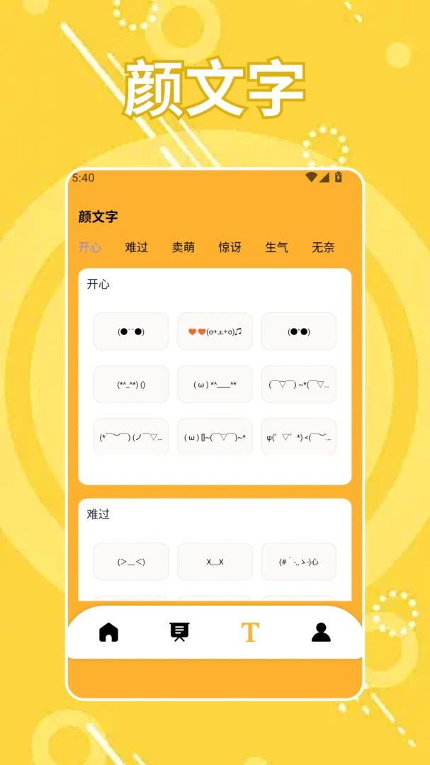 ĺɪ˵1.4 ������ʼ�¼